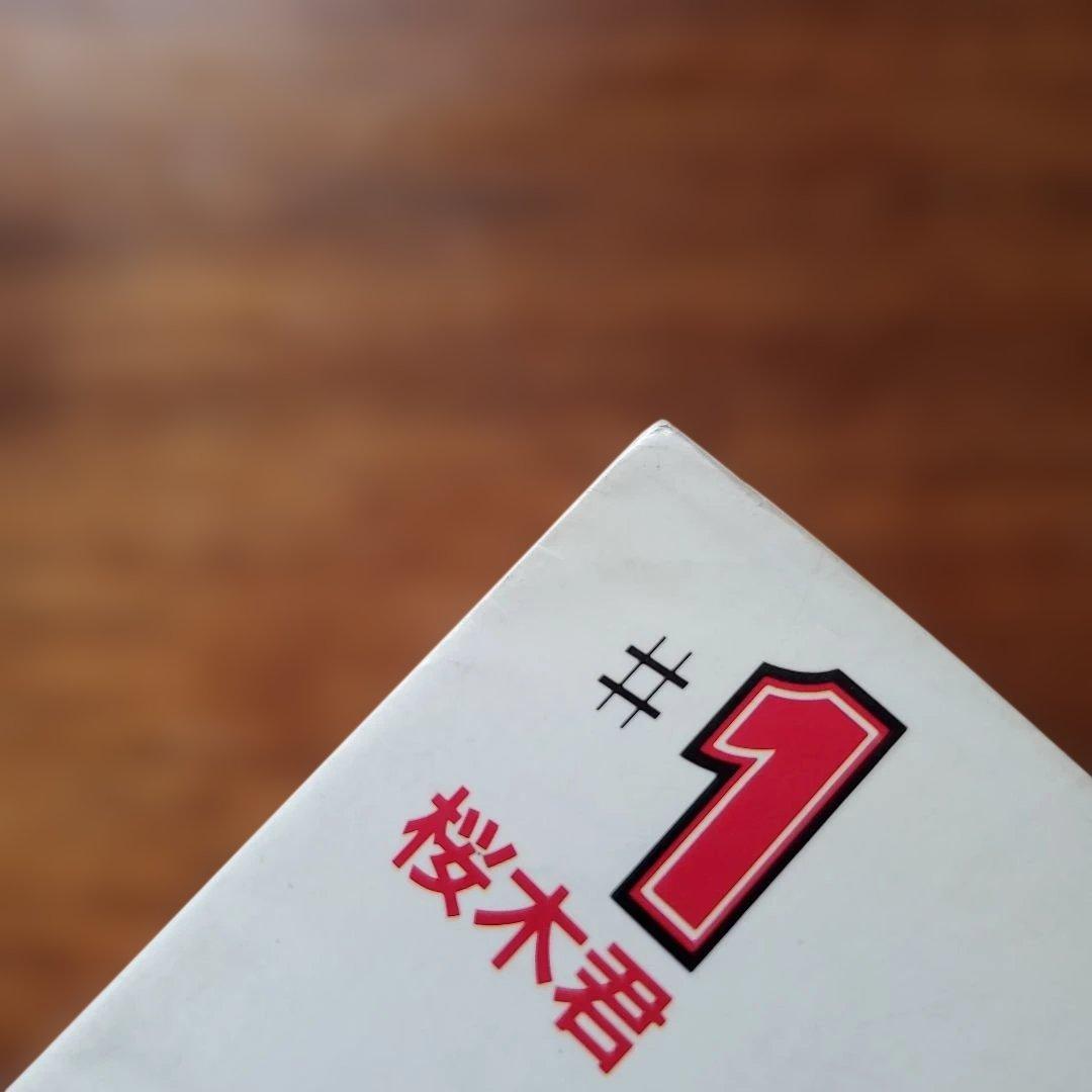 SLAM DUNK　初版　１巻　桜木君　　井上雄彦 JUMP COMICS