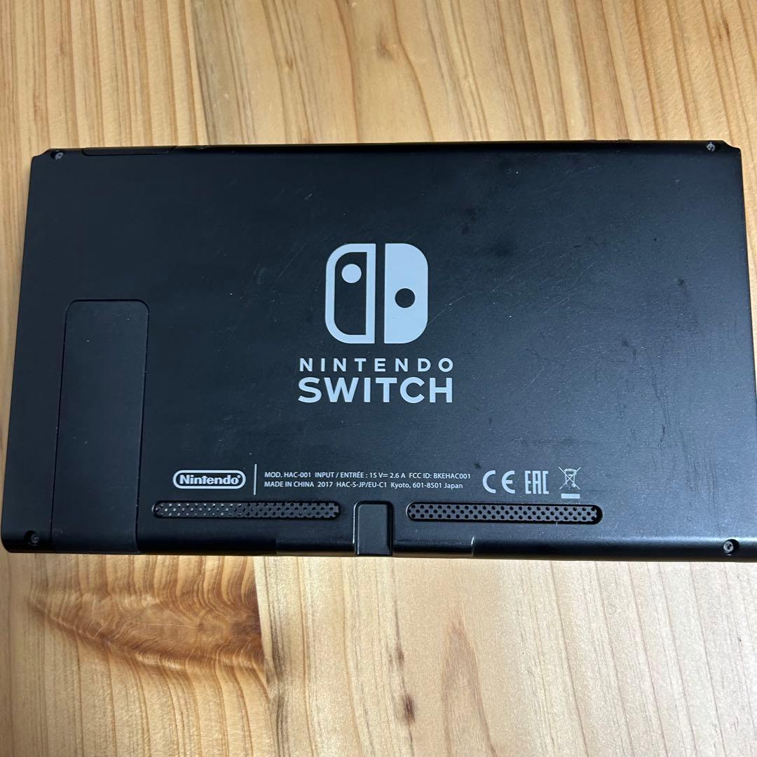 【値下げ】Nintendo Switch 本体 + ドック + 電源アダプター