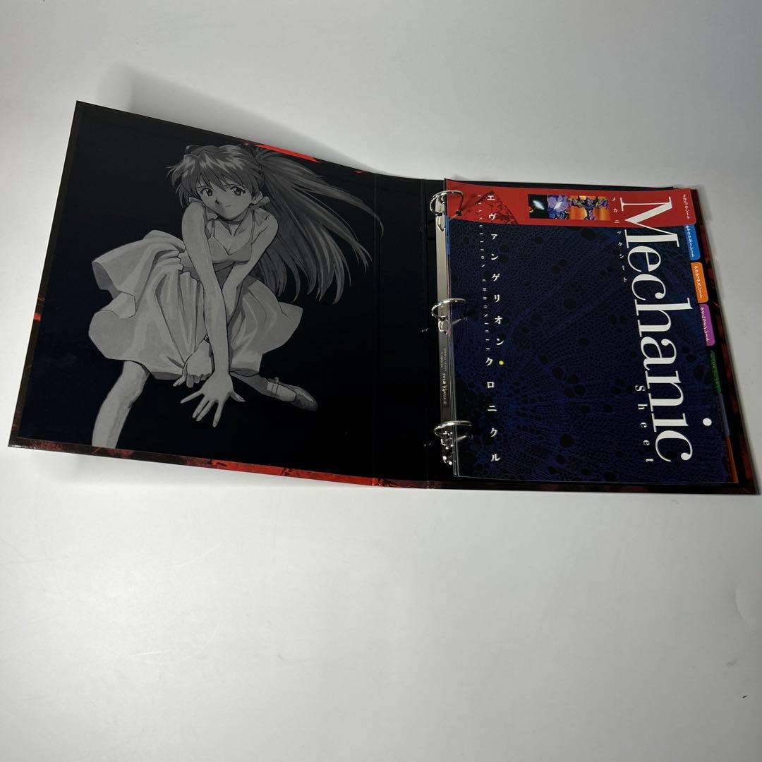 エヴァンゲリオン　クロニクル　バインダー付き