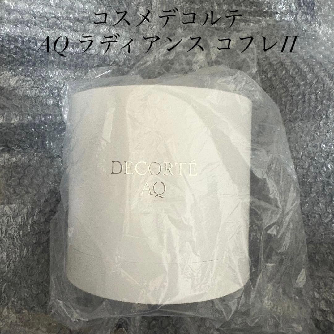 DECORTÉ AQ ラディアンス コフレ Ⅱ