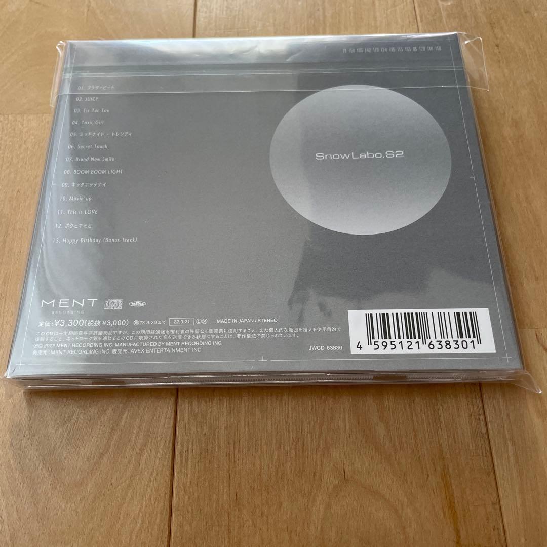 Man アルバム　カレンダー　まとめ売り