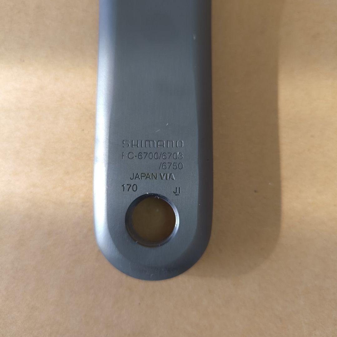 シマノ Ultegra FC-6750 クランクセット 170mm 50-34