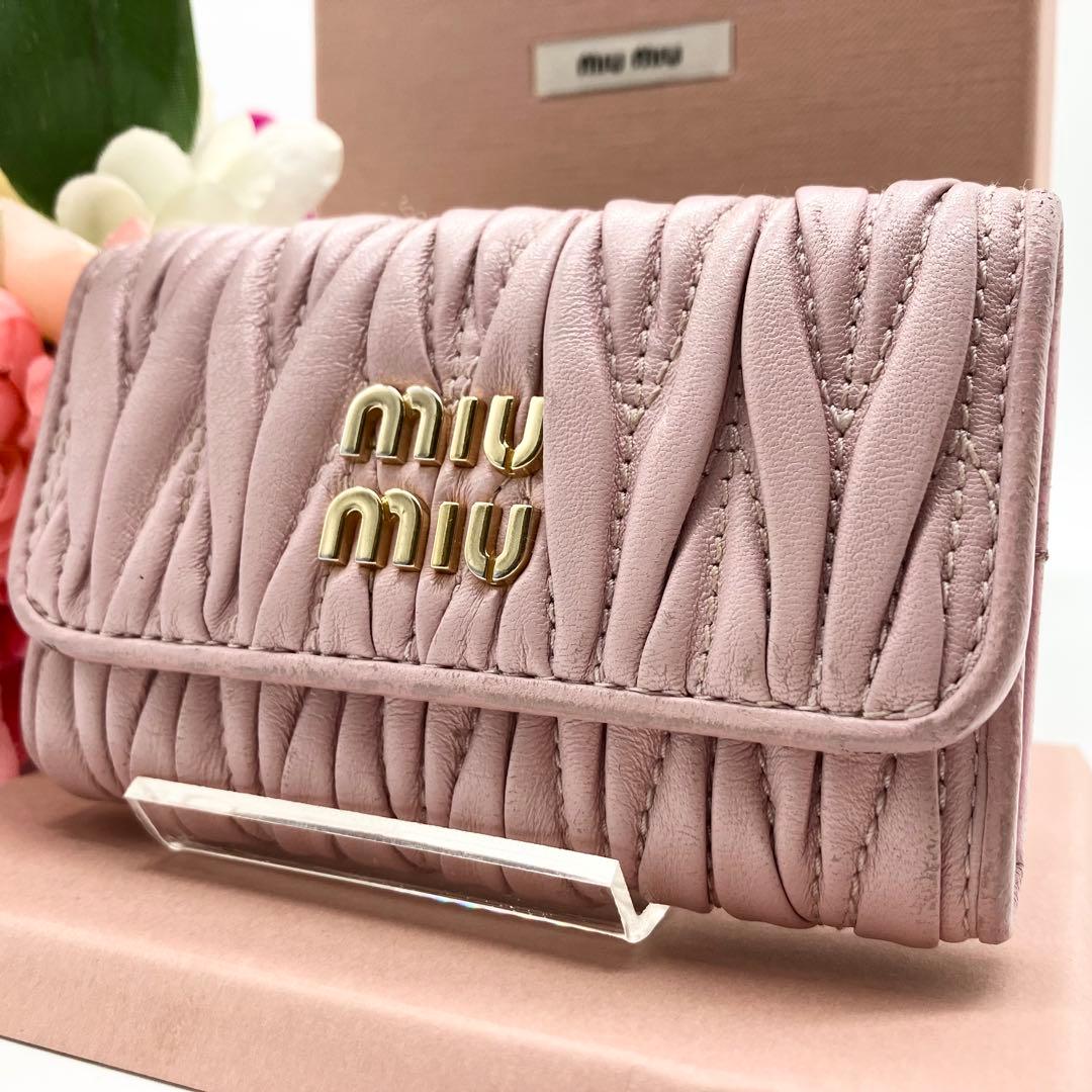 現行✨新型✨FRID付✨ミュウミュウ キーケース マテラッセ ピンク　付属品完備