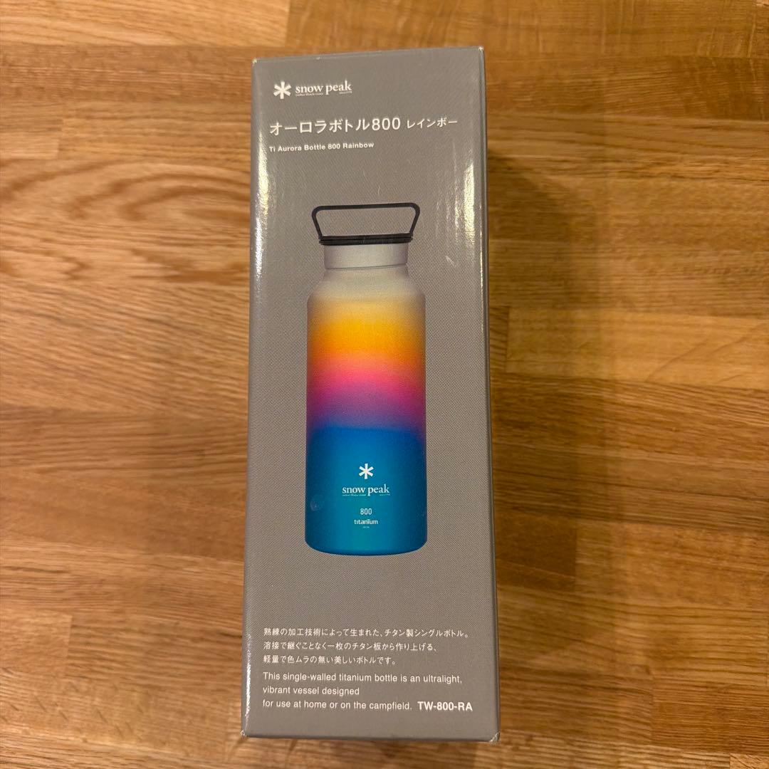  peak オーロラボトル800 レインボー