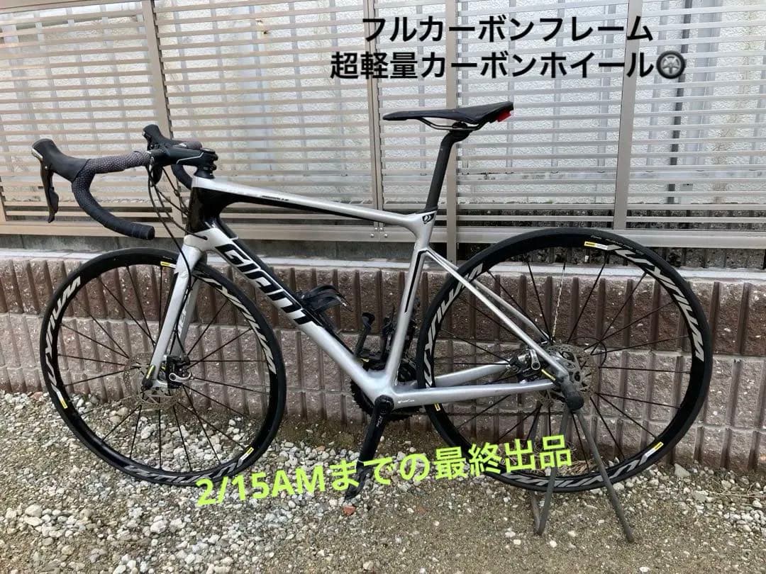 【送料相談特価】Giant ロードバイクDEFY ADVANCED2 Mサイズ
