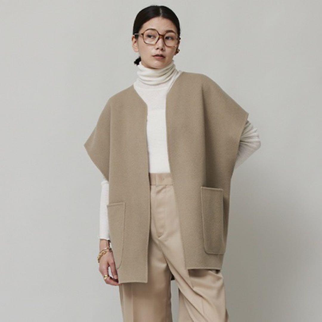 curensology マンテコリバーベスト