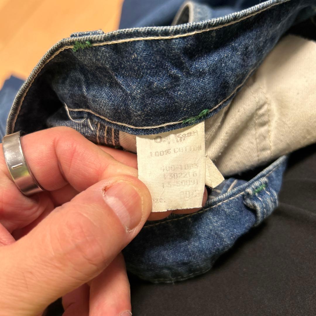 OshKosh デニムワークパンツ