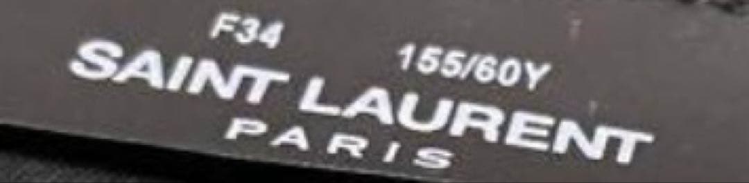 ぶるサンローラン（SAINT LAURENT）刺繍入りショートハーフパンツ