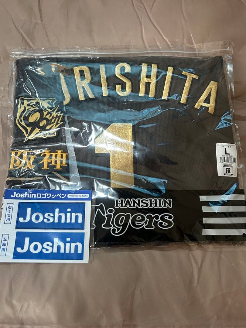 新品 阪神 森下翔太 B-luck Dynamite レプリカユニフォーム L