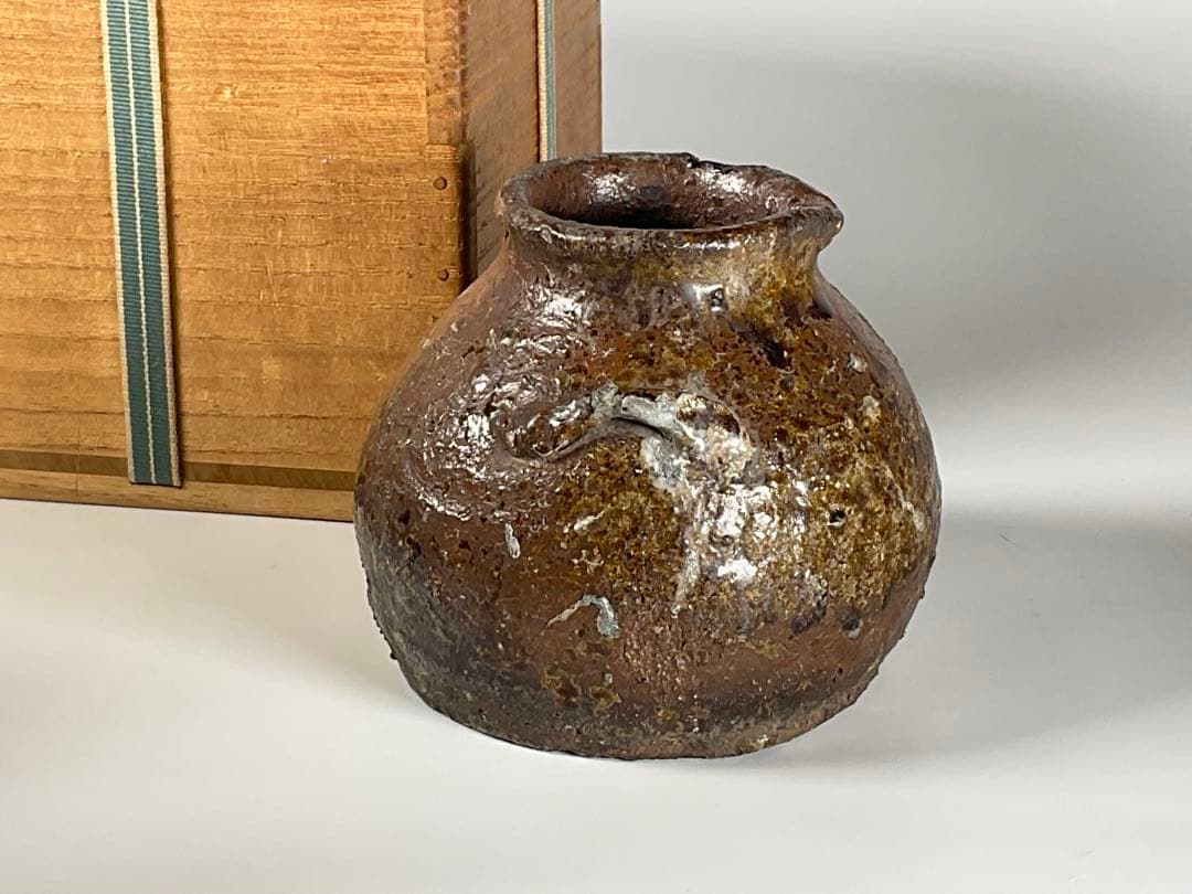 古越前　お歯黒壺　越前焼　双耳　おはぐろ壺　蹲壺　鉄漿　箱付き