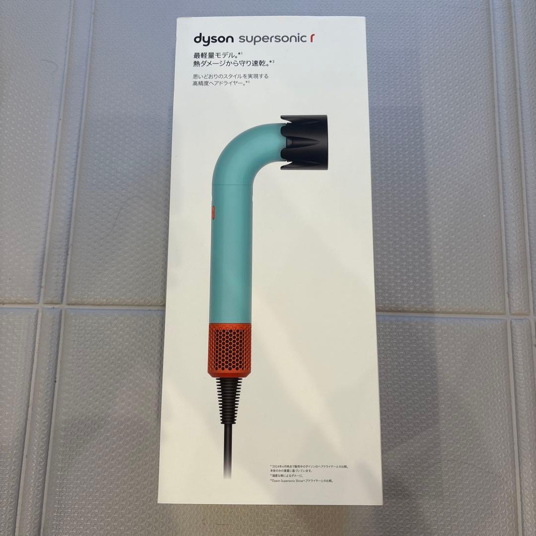 dyson supersonic r ヘアドライヤー
