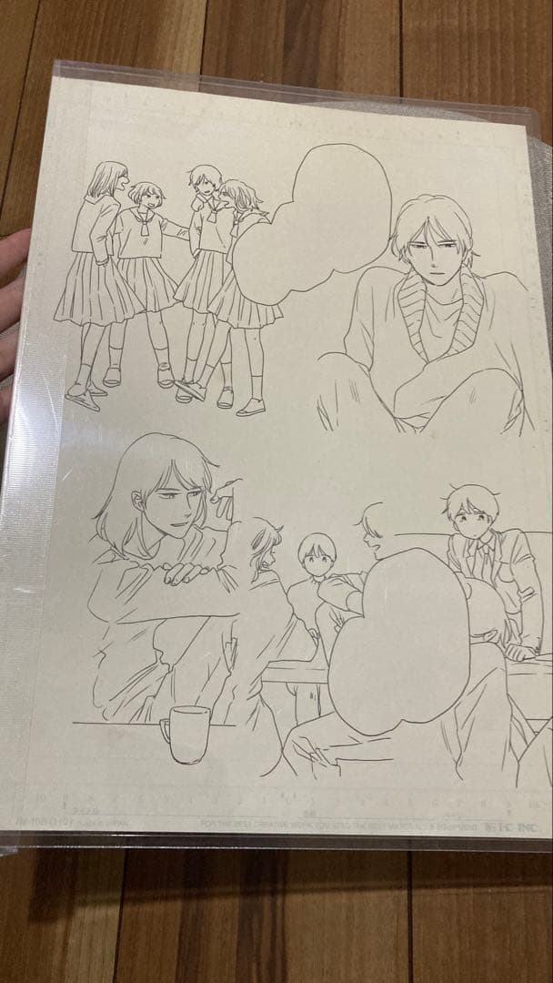 違国日記 原画 ヤマシタトモコ 生原稿　非売品