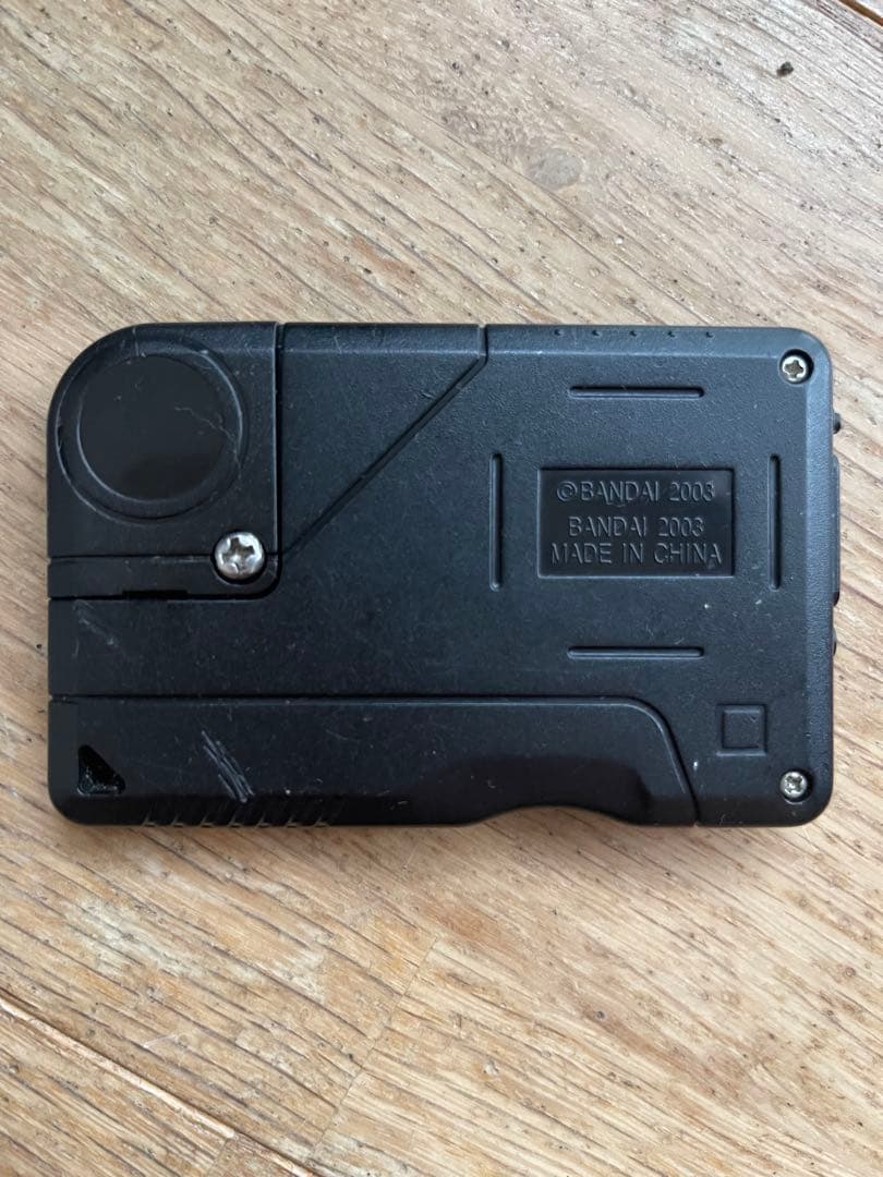 【デジモンペンデュラムエックス】デジモンペンデュラムＸブルー＆オレンジ