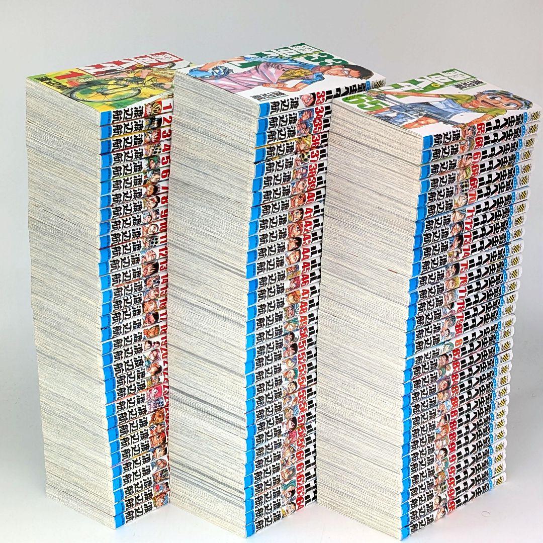 弱虫ペダル　1～95巻　渡辺航　既刊　全巻セット