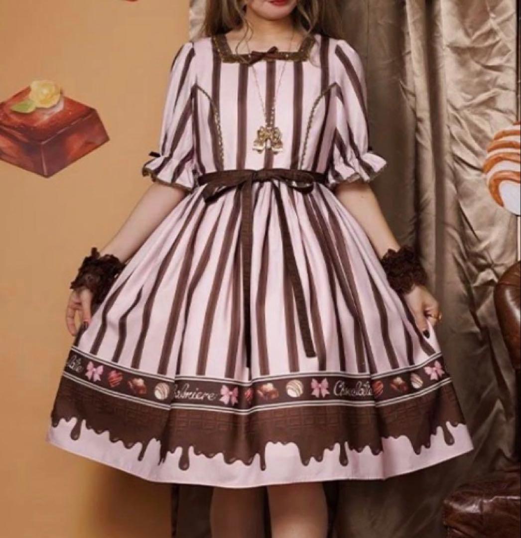 まぁたん出品 Chalmiere シャルミエール ボンボンショコラ