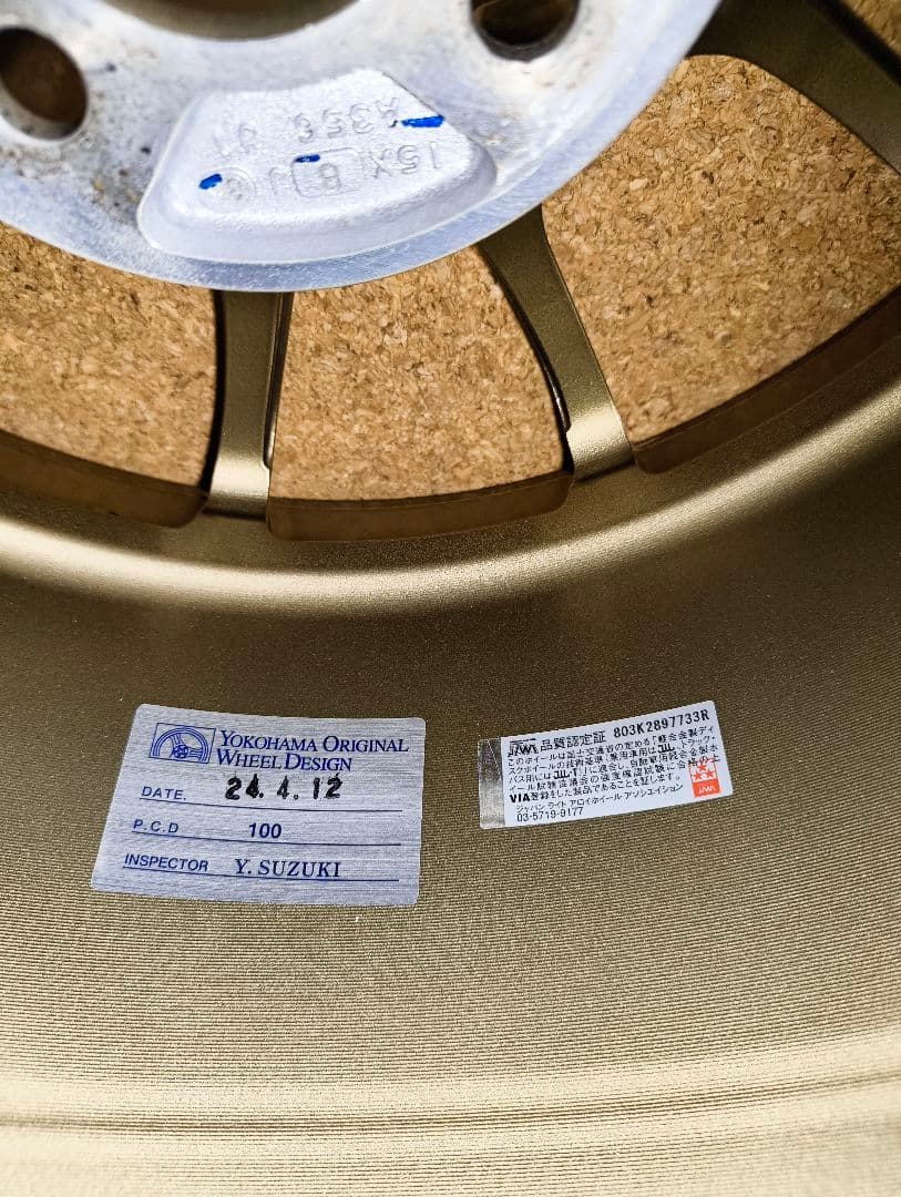 アドバンRZ2 15×8J +35 4H100 4本