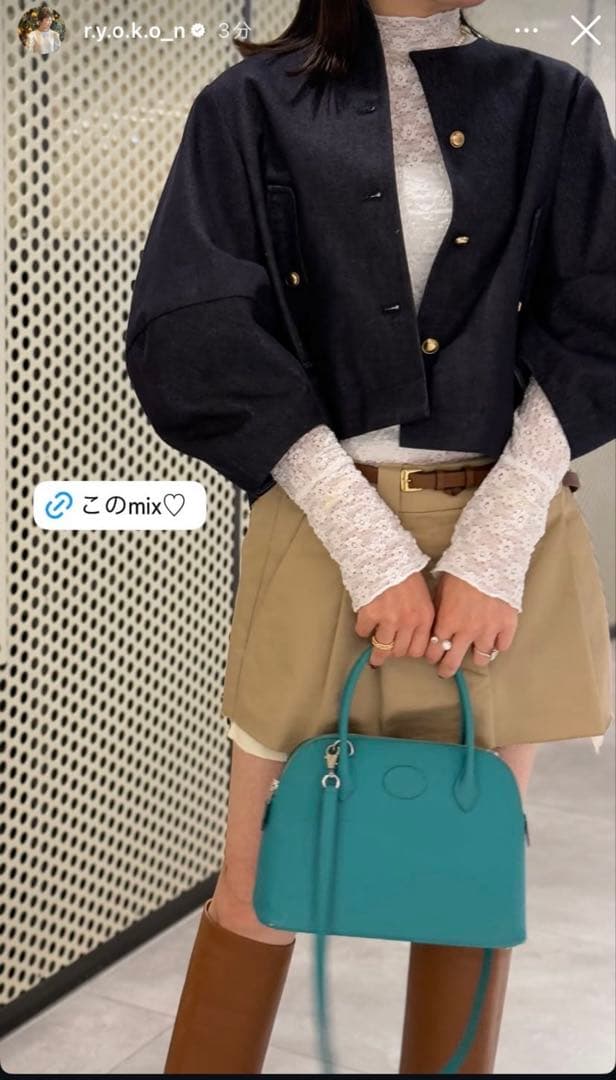 美品トレフルプラスワンデニムジャケット.スワンカーディガン