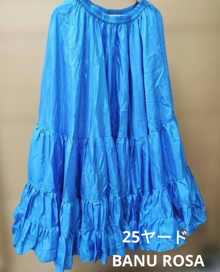 希少！ベリーダンス　ジプシースカート25ヤード　banu rosa バーヌローサ