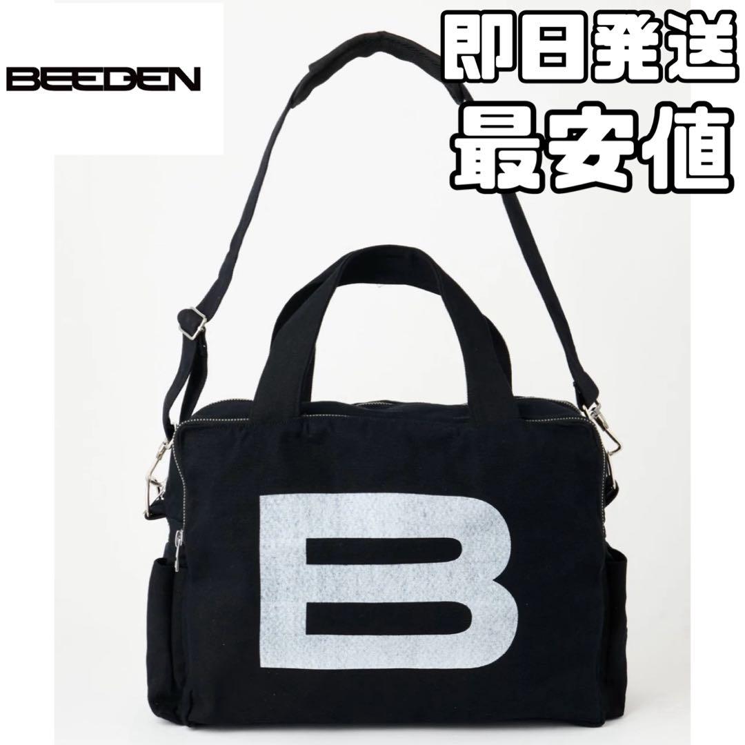 ブラック　BEEDEN BIG B LOGO BAG 即完売