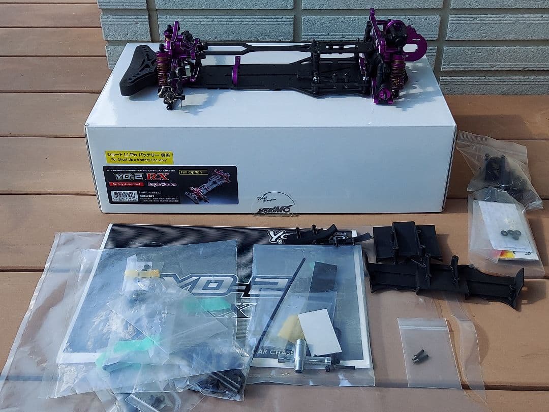 Yokomo YD-2 RX Purple フルオプション　オマケ多数　送料込み
