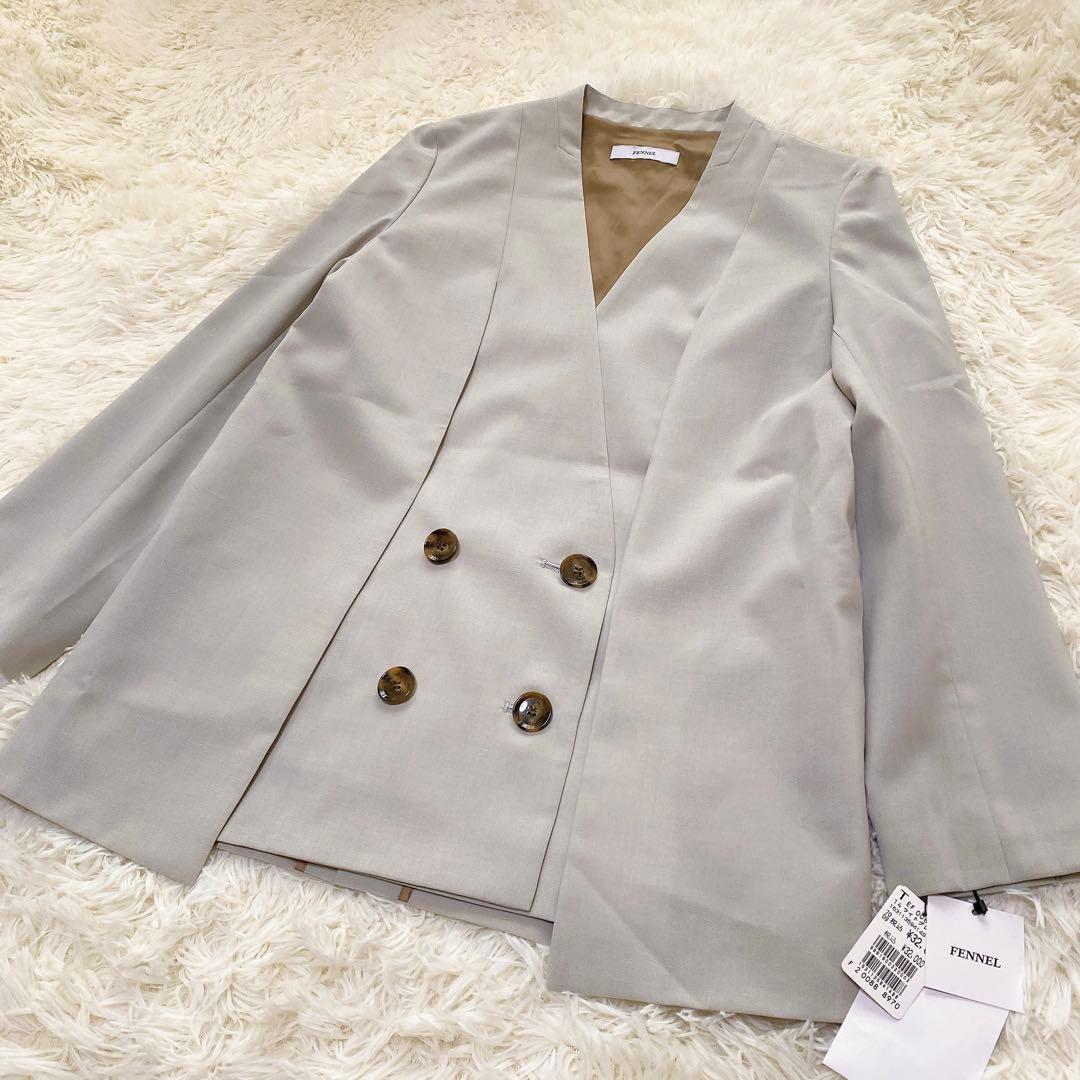 FENNEL ヤマダヤ ノーカラージャケット ダブル ライトグレー 新品 9号