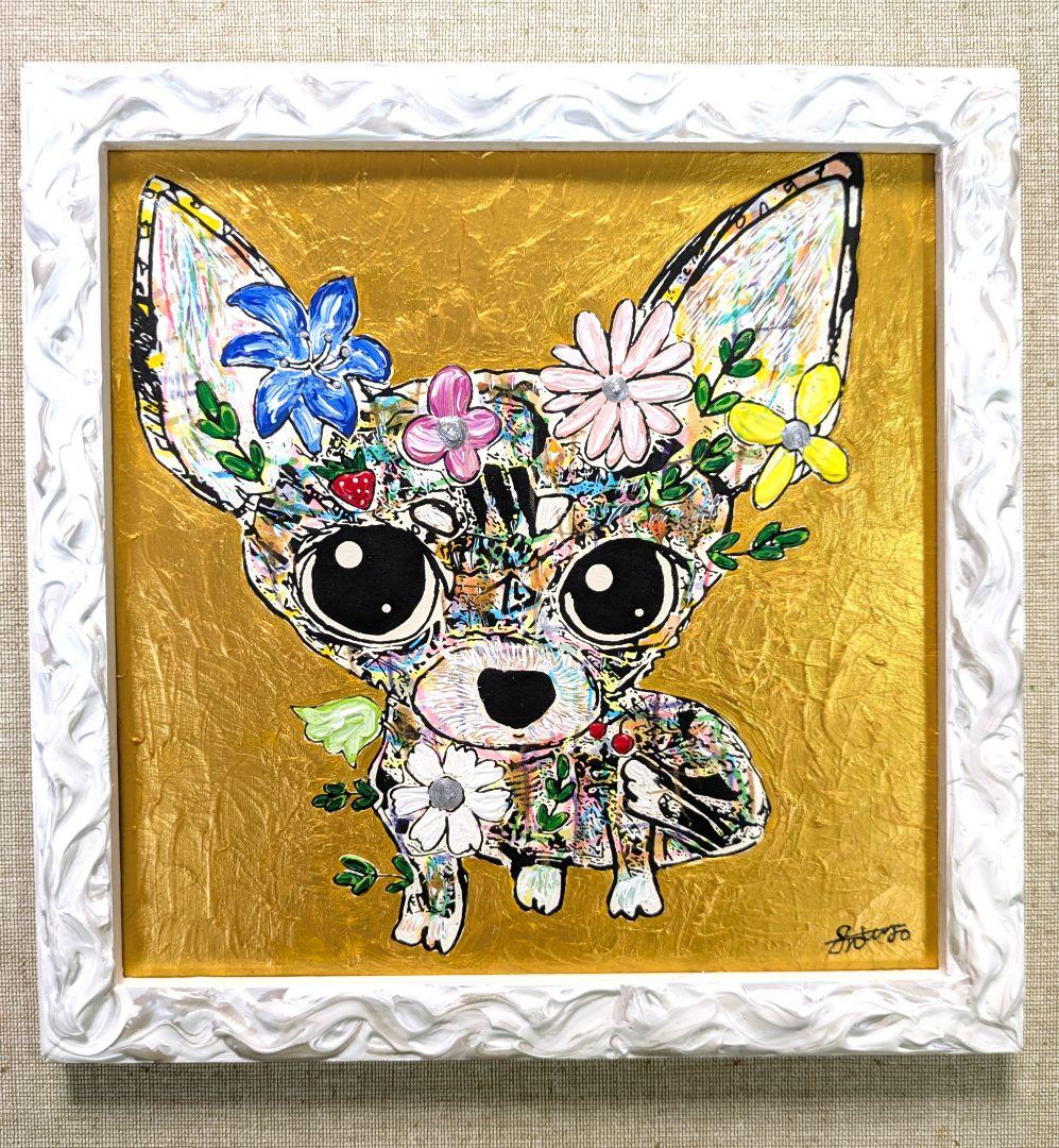 手作り額付き作品　title「こんにちわわ。君のワンコ」