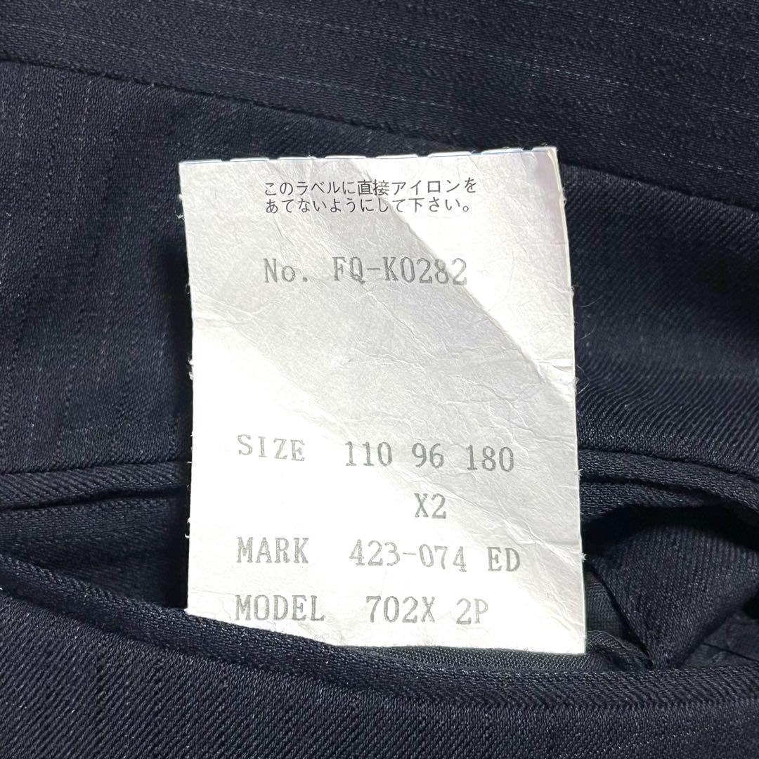 ✨極美品✨ Paul Smith ビジネススーツ CARPINI ネイビー XL