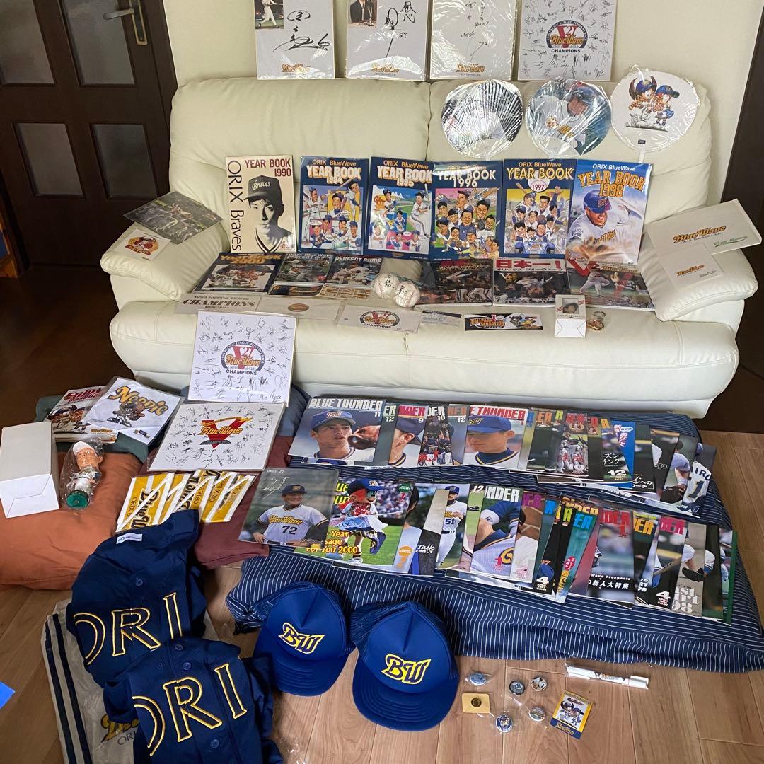 ORIX BlueWave 記念グッズセットまとめ売りサイン色紙等