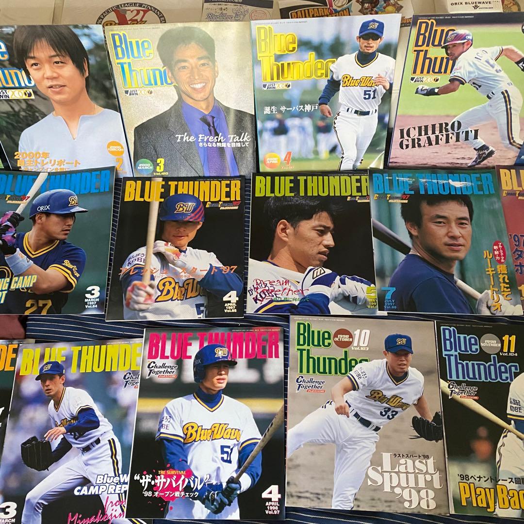 ORIX BlueWave 記念グッズセットまとめ売りサイン色紙等