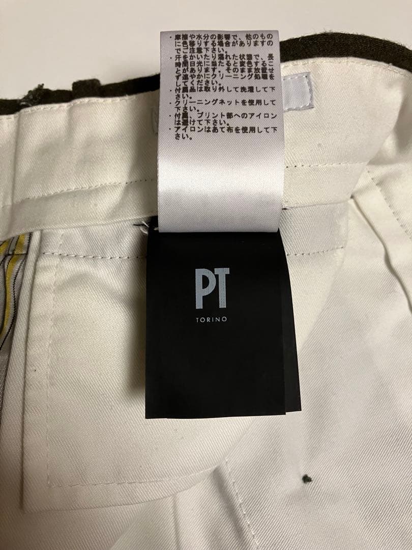BEAMS購入 PTトリノカーゴパンツ　48
