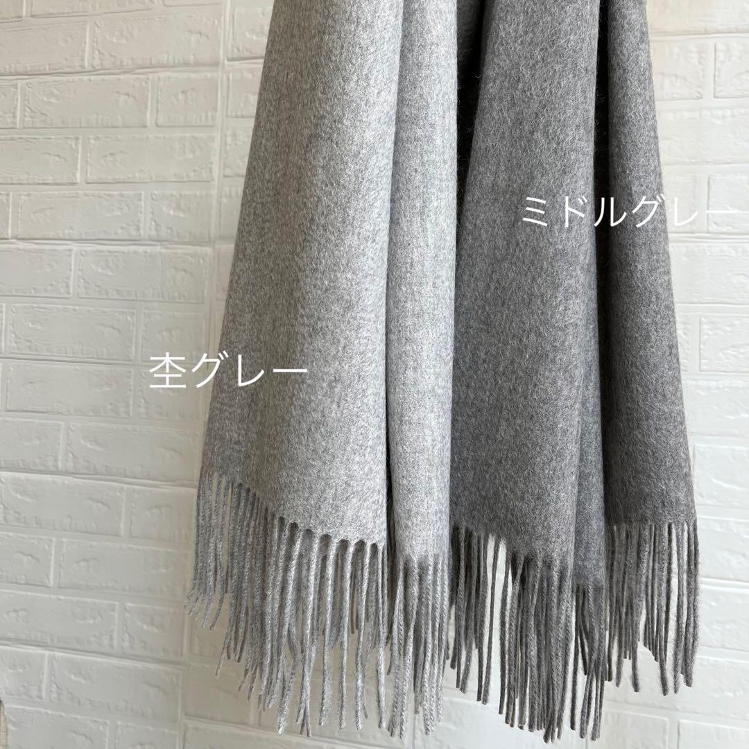 ふたこか様♡杢グレー