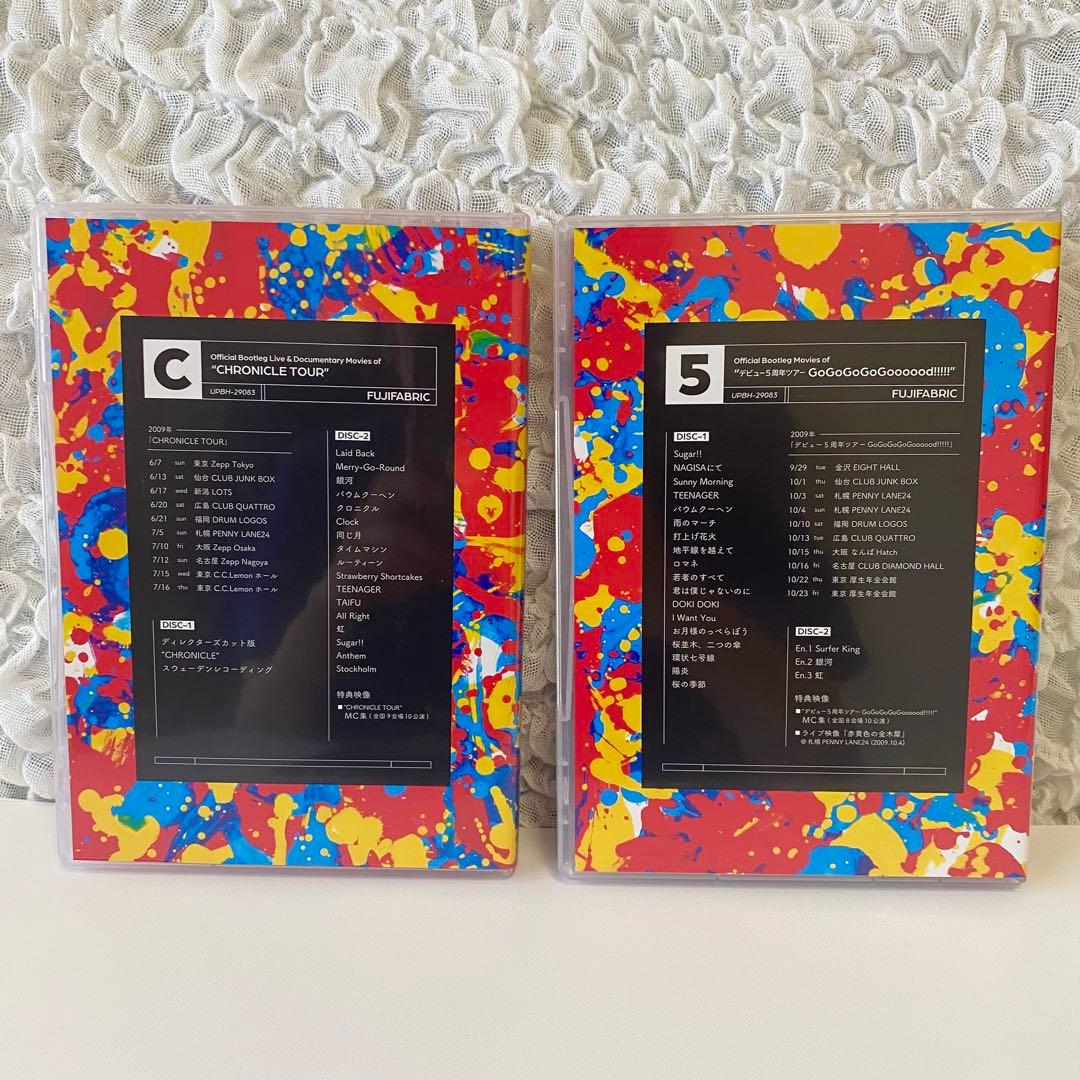 フジファブリック FAB BOX Ⅲ　完全生産限定盤