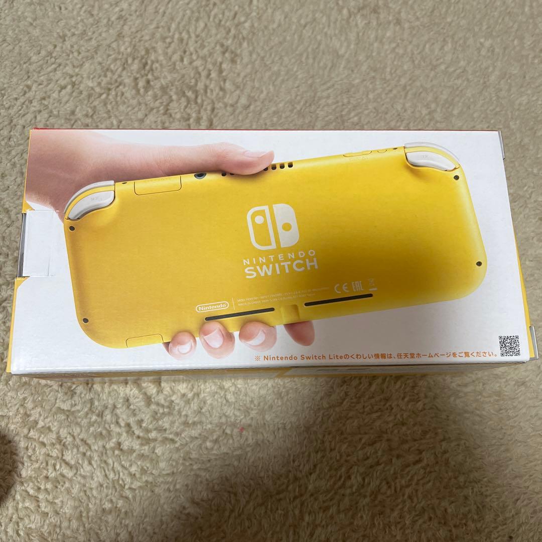Nintendo Switch Lite イエロー コーラル