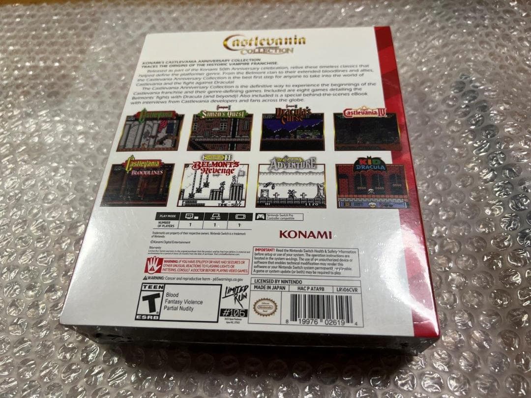 SW キャッスルヴァニア コレクション クラシック限定版 北米版 新品未開封