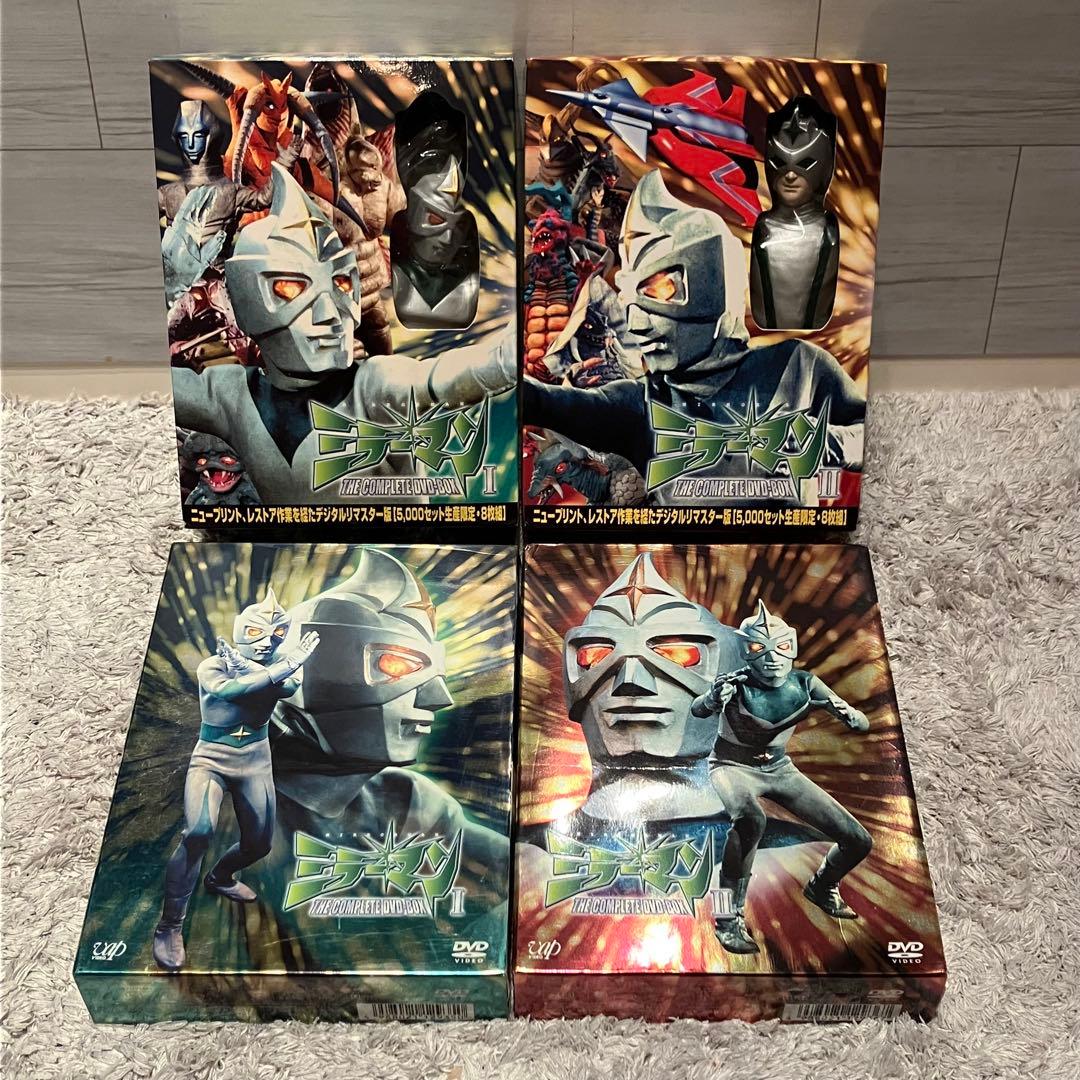 限定品！　ミラーマン　コンプリートDVD BOX 1&2 フィギュア