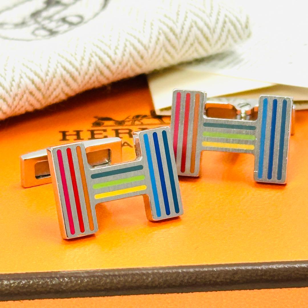 現行品　HERMES　カフリンクス　クイズ　レインボー　シルバー　Hロゴ