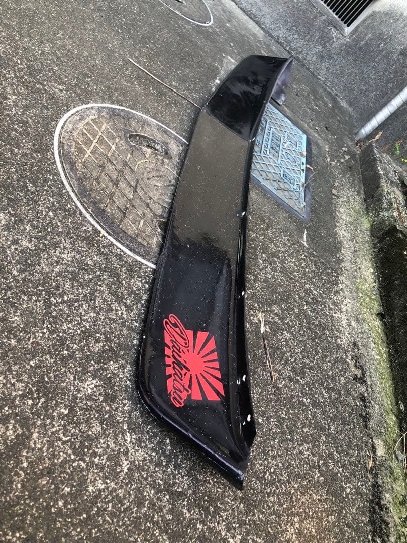 チンスポ FRP製 兼用 中古 軽トラ