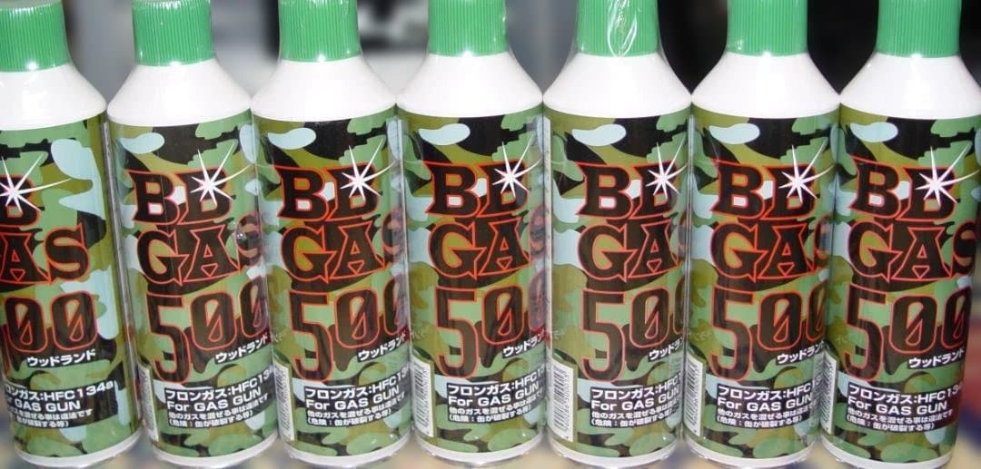 ウッドランド BB GAS 500g HFC134a 7本セット