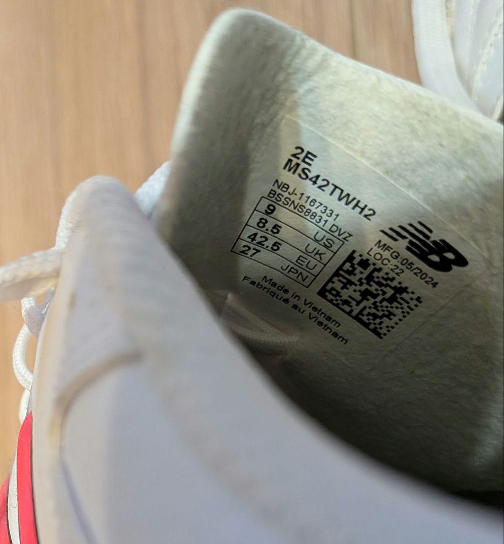 【最終価格】New Balance 442 v2 Team TF 2E 27cm