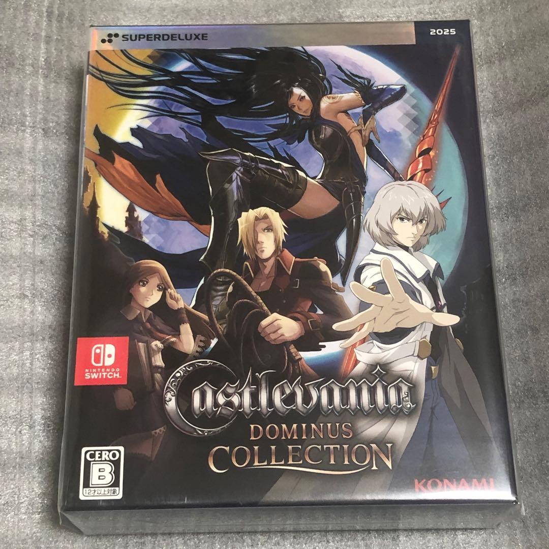 Switch版 Castlevania Dominus Collection