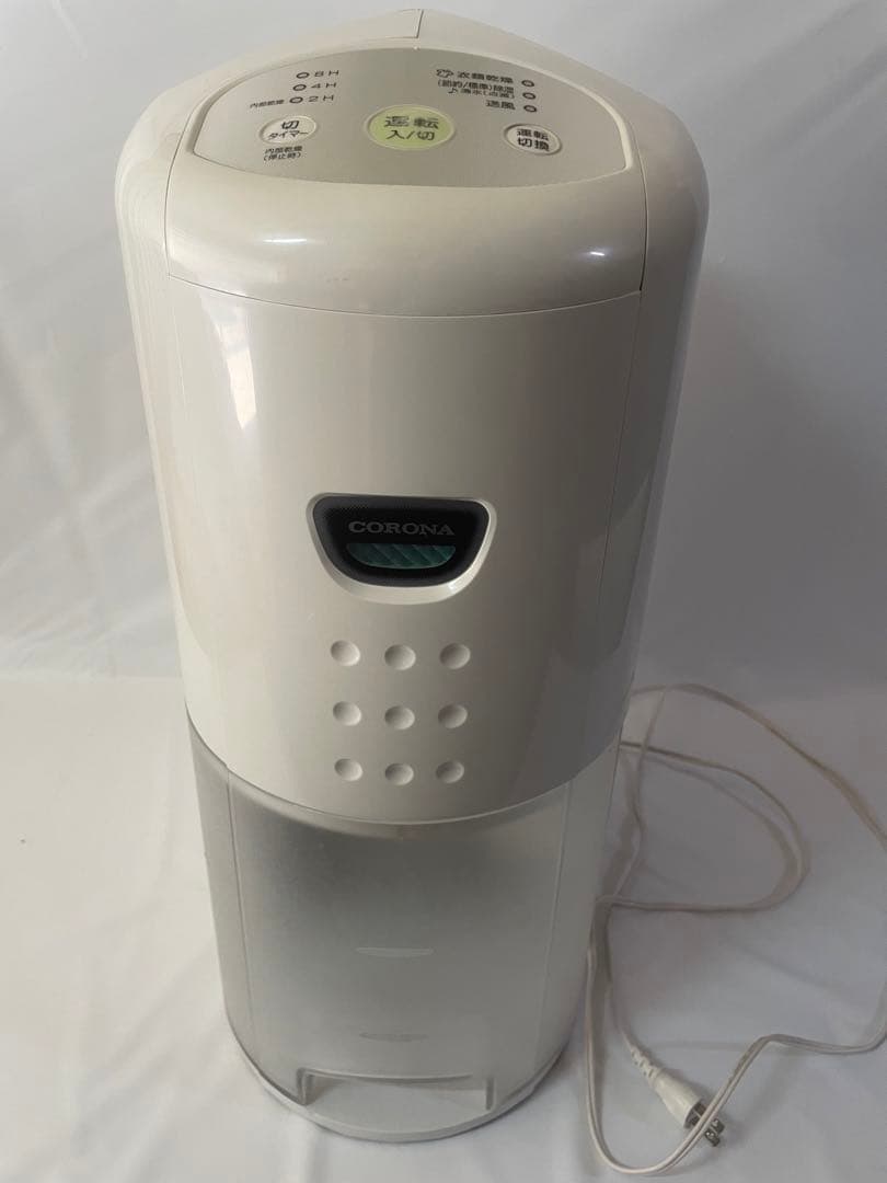 除湿器 除湿乾燥機 部屋干し 湿気対策 CD-P63A コロナ