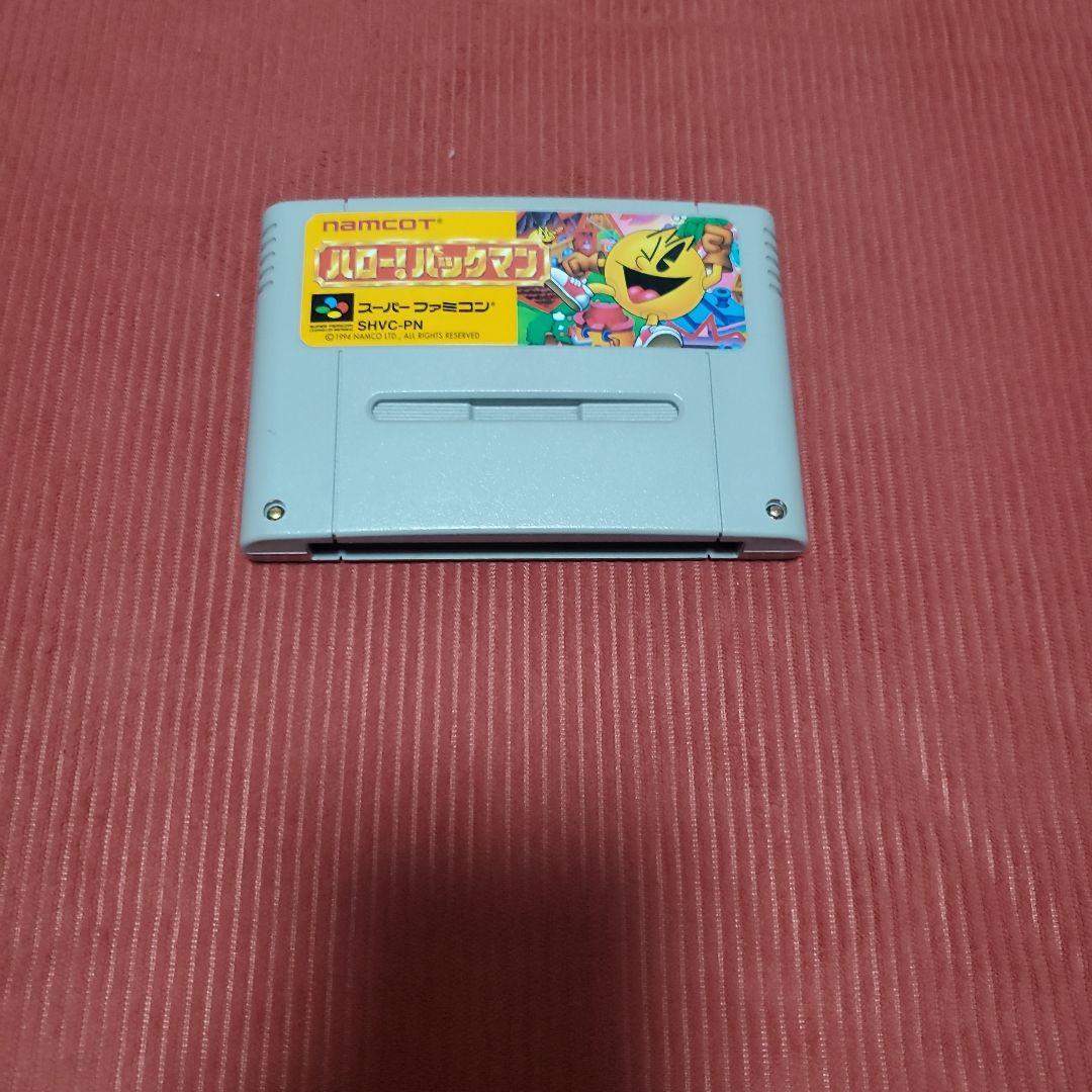 スーパーファミコン　ソフト