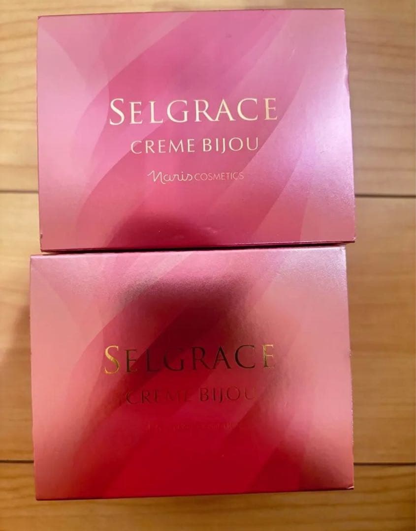 ナリス セルグレースルミエパリクリーム ビジュ45g×2個セット