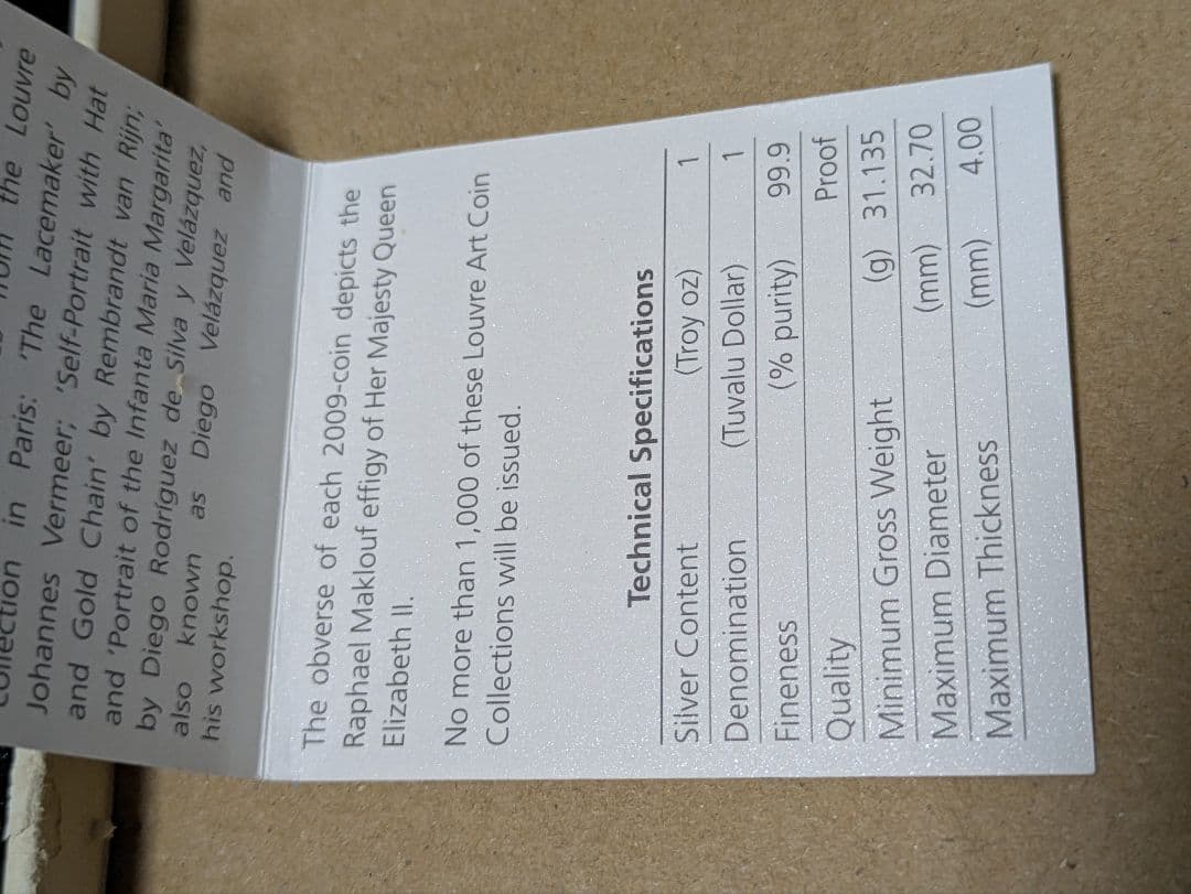 ルーブル美術館1オンス純銀3枚　BOX劣化あり