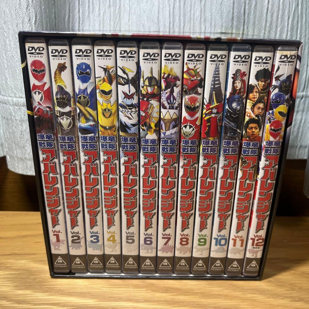 爆竜戦隊アバレンジャー DVD 全12巻セット　特典全巻サイン入りカード付き