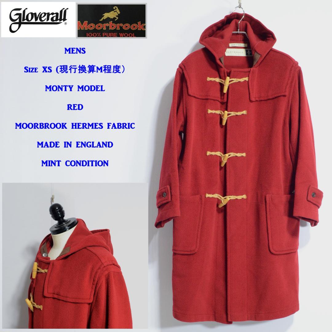 超極上希少品 グローバーオールモンティー ムーアブルック ダッフル 赤 XS