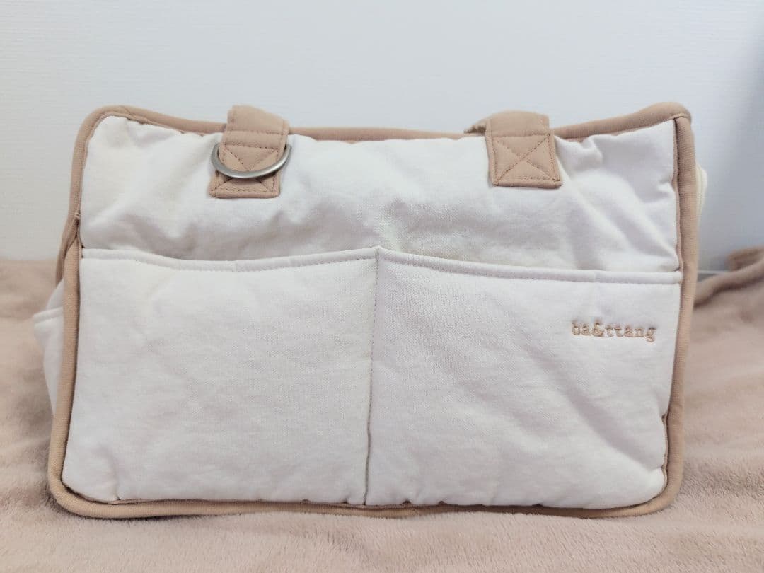11日まで価格　ba&ttang バエンタン ライン ソフト キャリーバッグ S