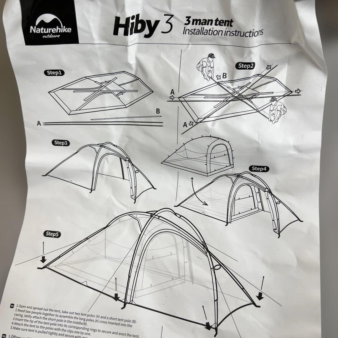 601535 Naturehike アウトドア登山テント　Hiby3