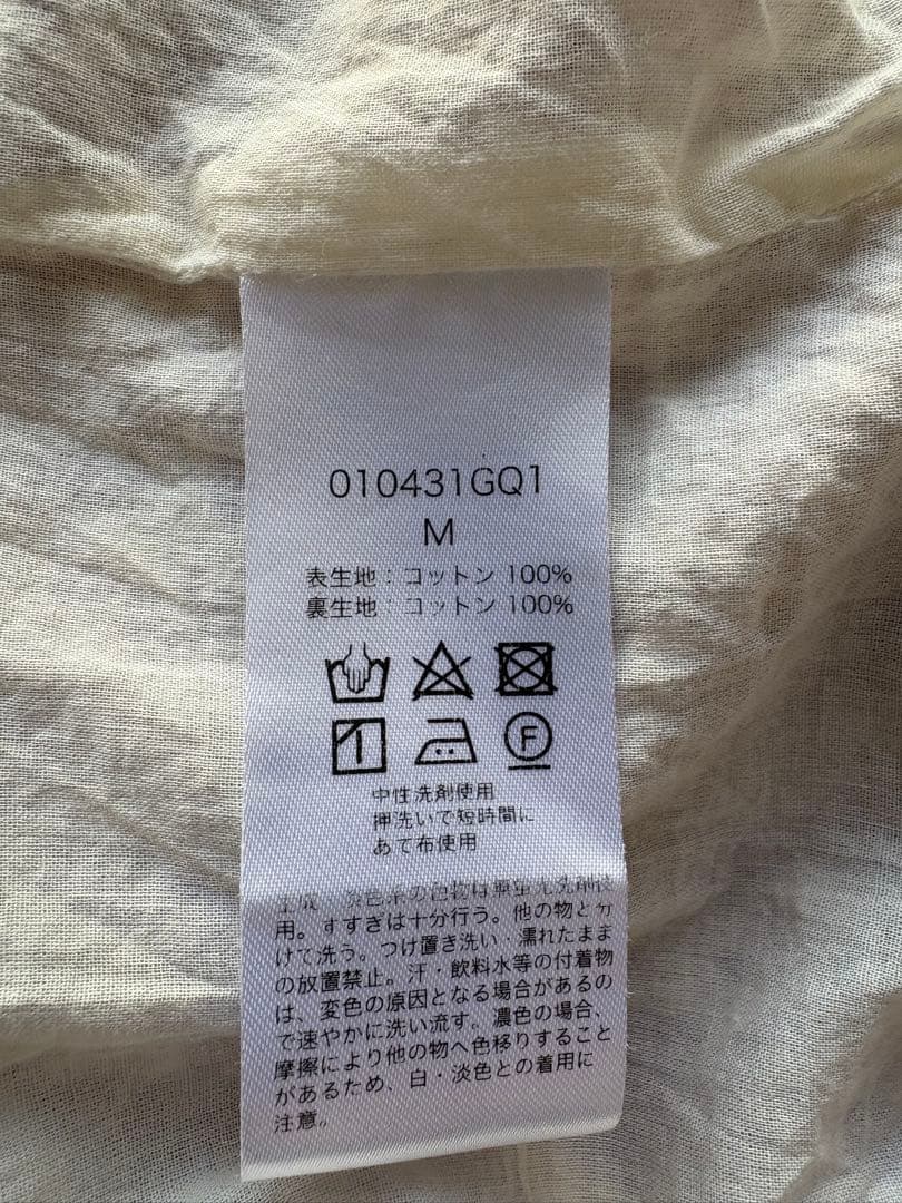 ✨ヌキテパ ne Quittez pas総柄ワンピース 長袖 人気　M