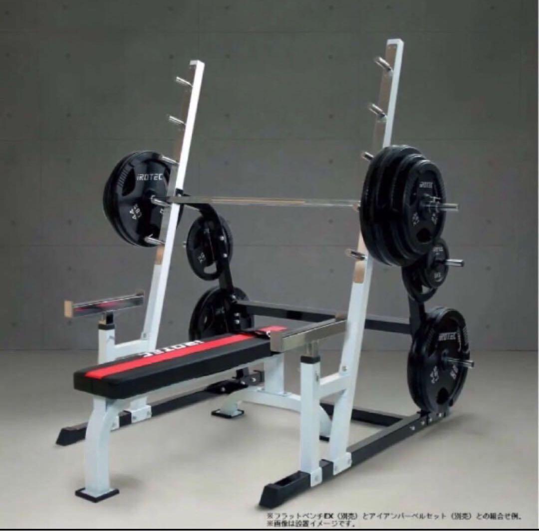 IROTECアイロテック. パワーラック. スクワットラック.パワー ラックのみ